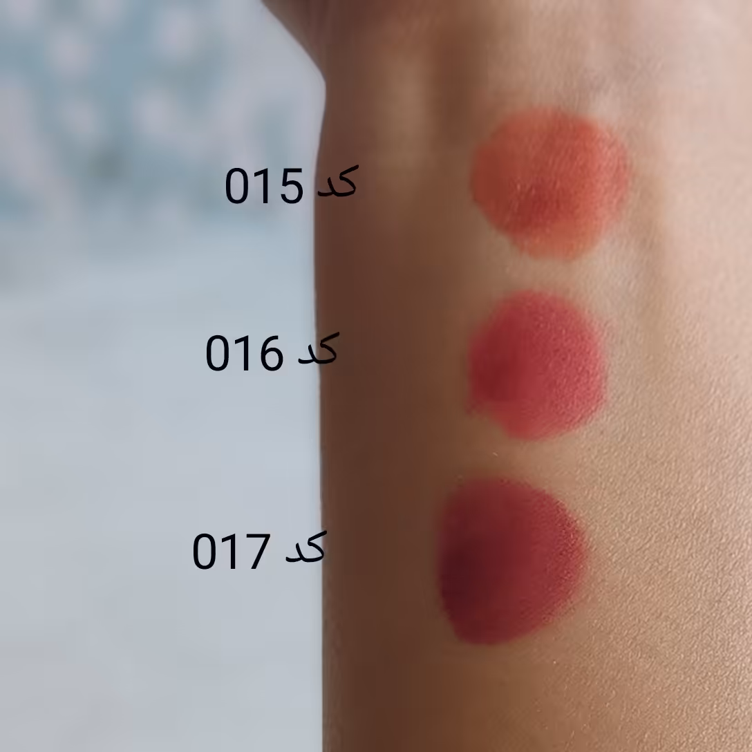 تینت لب.کاملا طبیعی.در سه رنگ  آلبالویی و هلویی و قرمز 