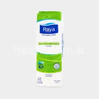 پنبه طبی 100 گرمی
