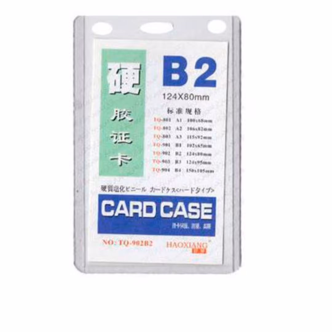 طلق سینه B2 کاور کارت شناسایی بسته 50عددی سایز 120در80میلیمتر عمودی