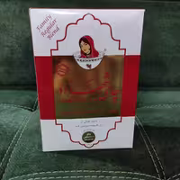 چای شهرزاد