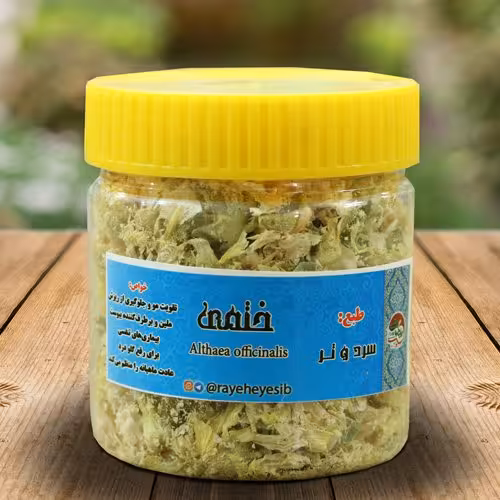گیاه گل ختمی