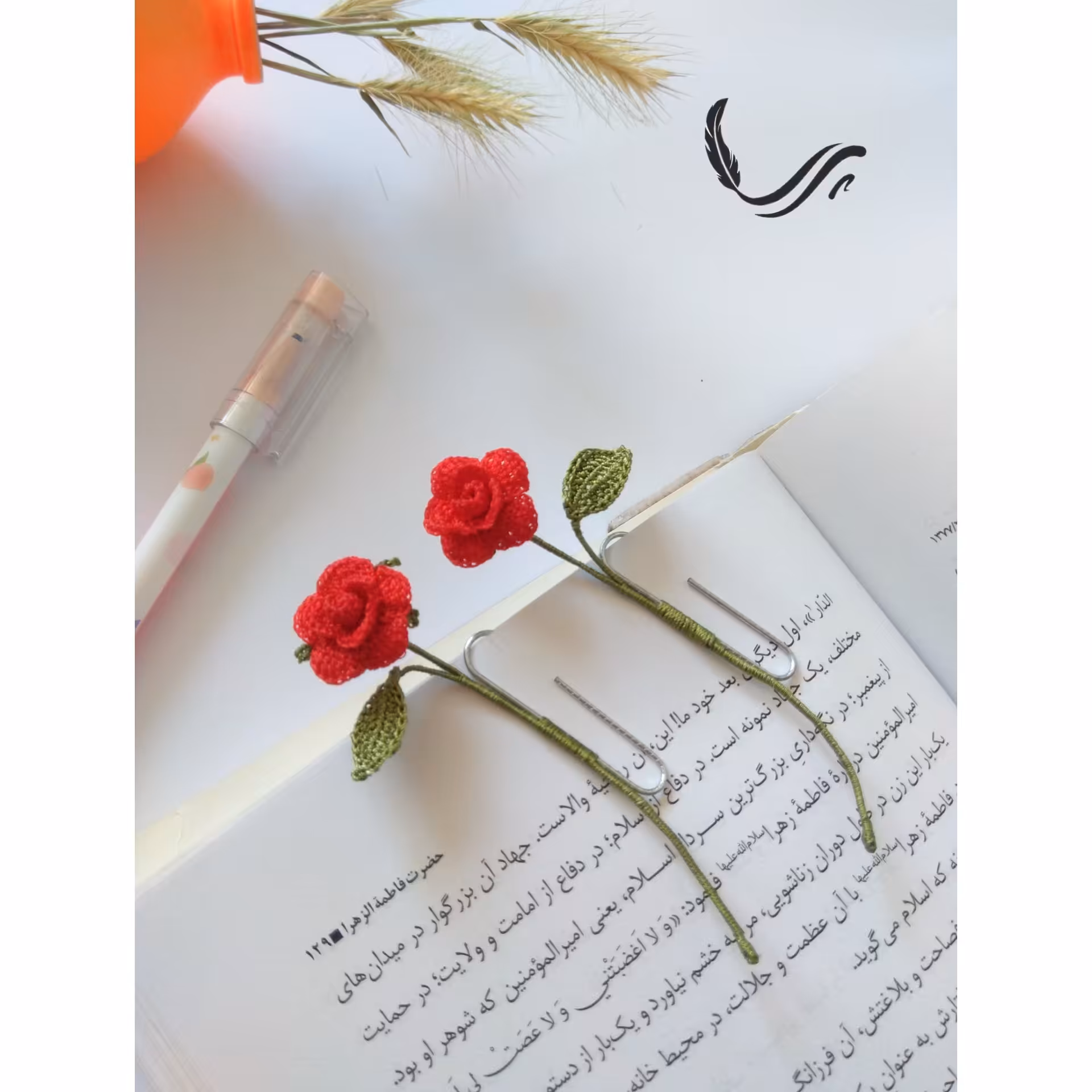 نشانگر کتاب بافت مینیاتوری 