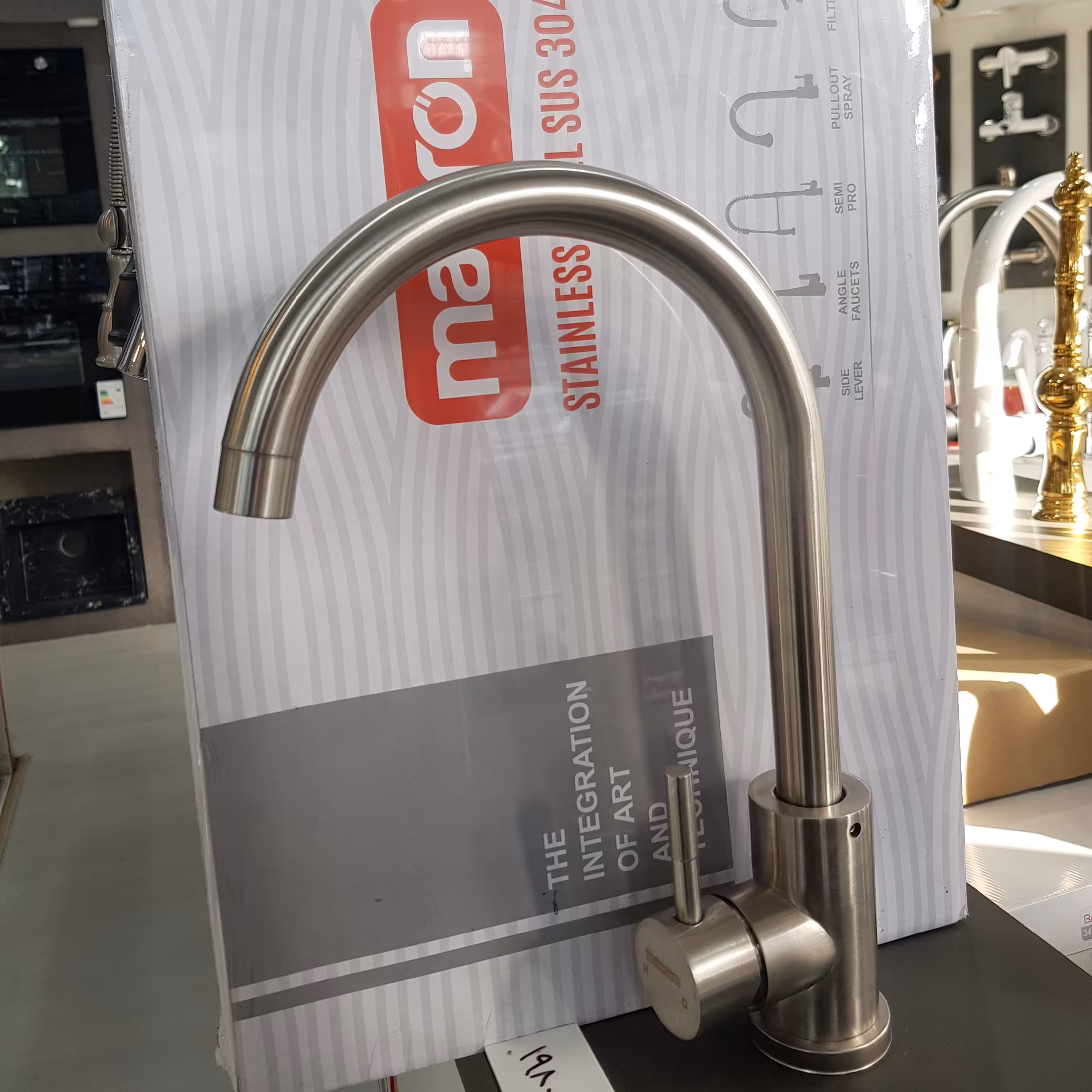 شیر سینک استیل مات