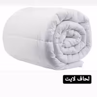 لحاف لایت ( تویه لحاف) تک نفره 