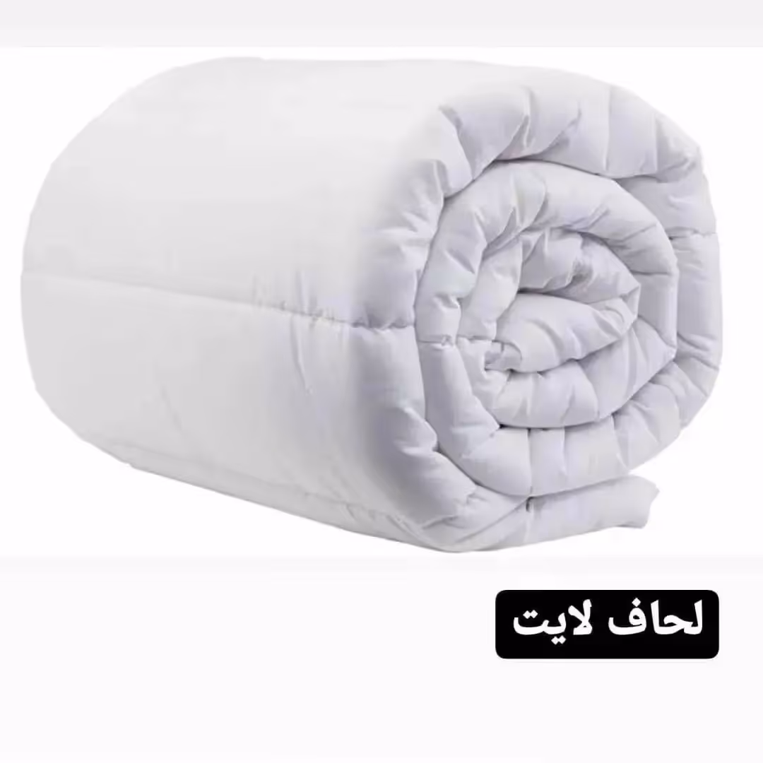 لحاف لایت ( تویه لحاف) تک نفره 