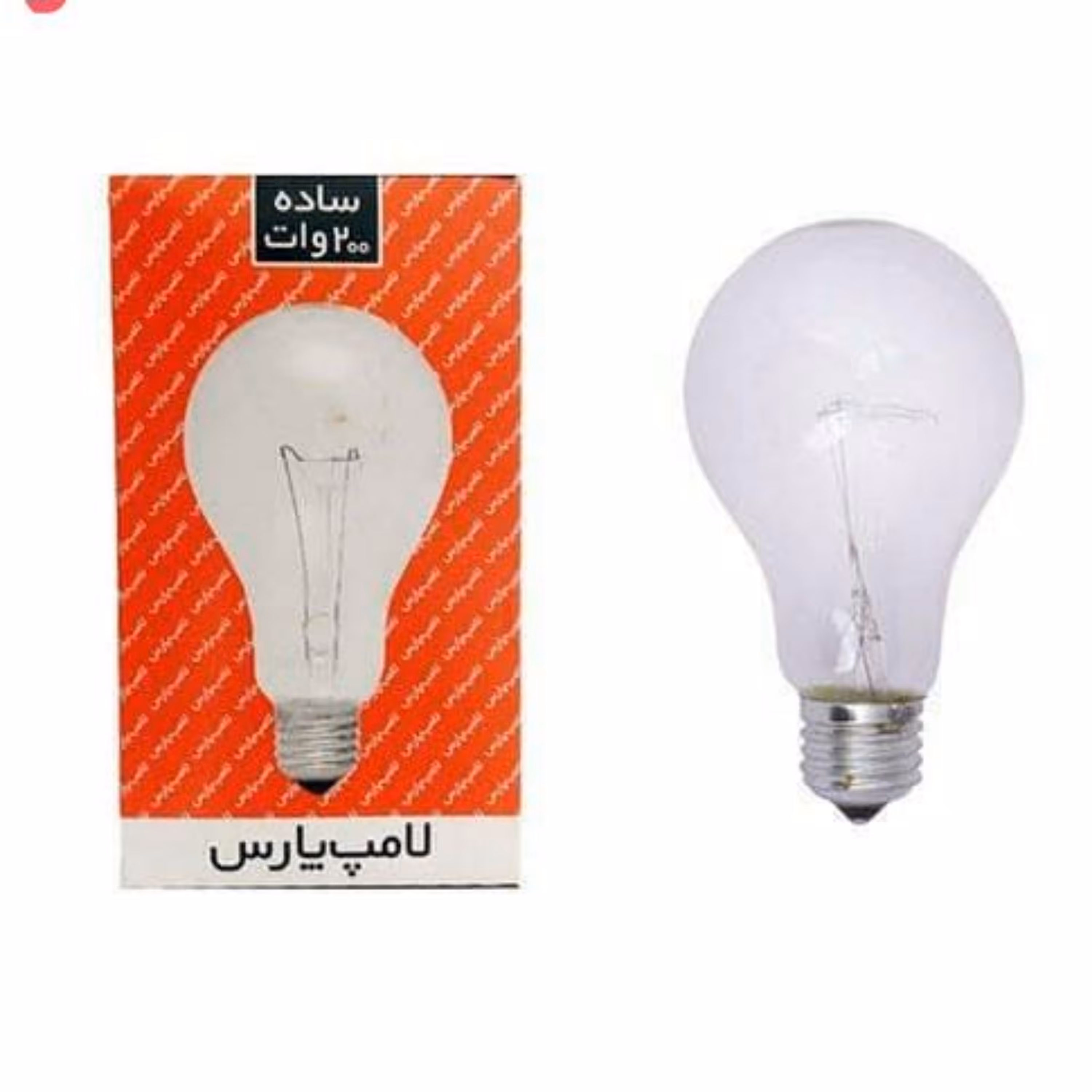 لامپ رشته ای 200 وات پارس شهاب