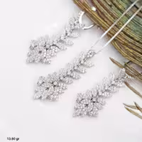 نیمست نگیندار جواهری