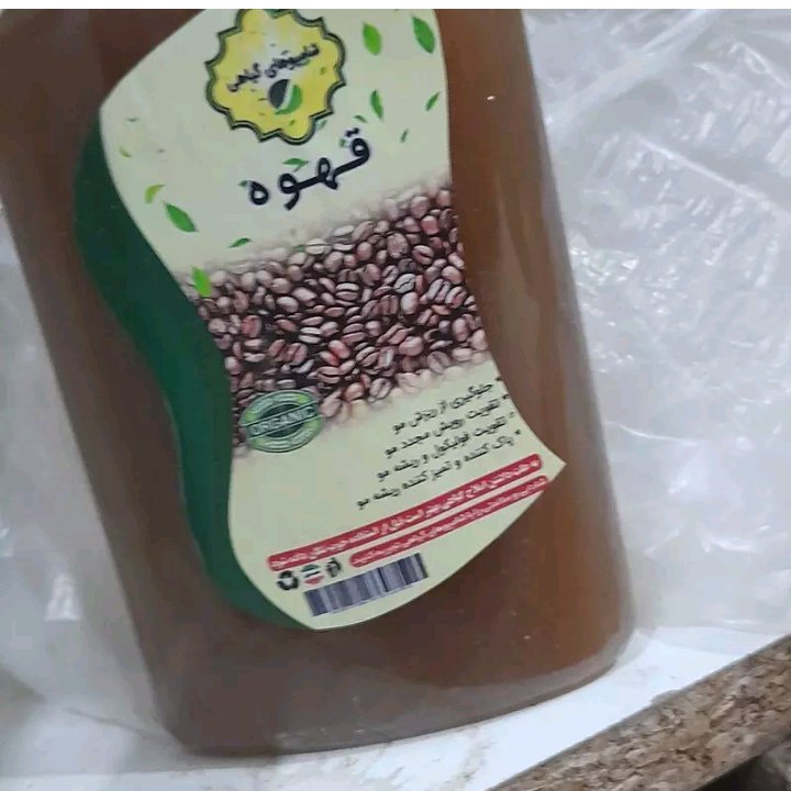 شامپو قهوه پک ده تایی