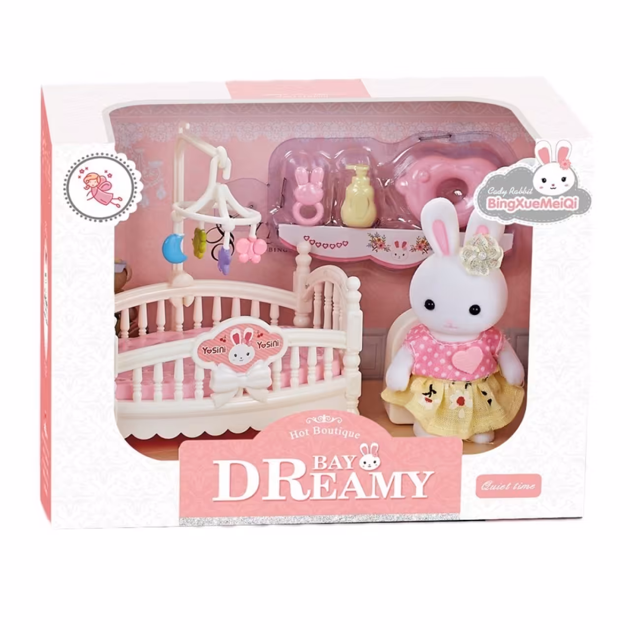 اسباب بازی تخته خواب مدل dreamy کد 6621-7