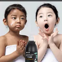 شامپو سفید کننده و روشن کننده بدن و صورت  لیفوشا 