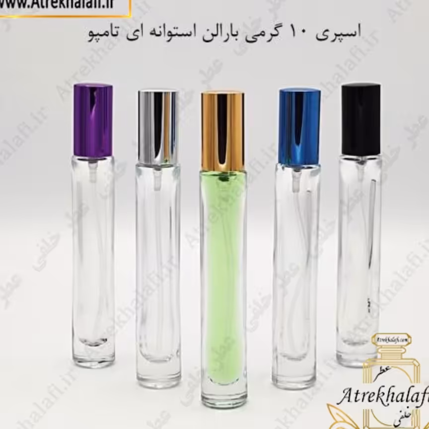 عطر  دیور  پیور پویزن  زنانه و  مردانه 20 گرمی