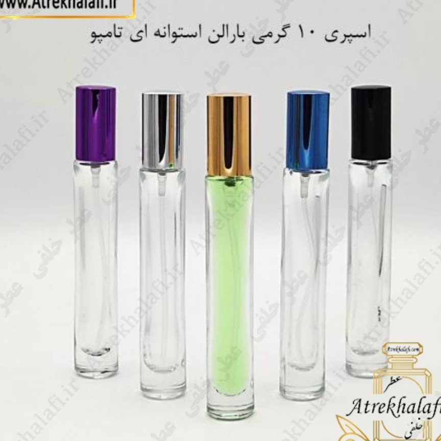 عطر  دیور  پیور پویزن  زنانه و  مردانه 20 گرمی