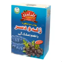 پودر ژله بلوبری با ژلاتین صددرصد حلال گاوی و طعم دهنده طبیعی وواقعی باکیفیت 100گرمی ضامن