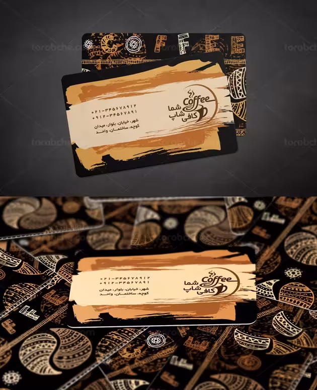 کارت ویزیت کافی شاپ گرانج | گرافیک با طعم تربچه