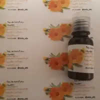 روغن همیشه بهار ویولا