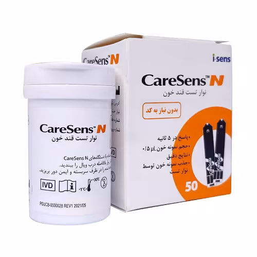 نوار تست قند خون کرسنس Caresens N بسته 50 عددی