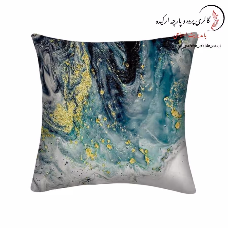 کاور کوسن چاپی  طرح   سنگ  کد 2126