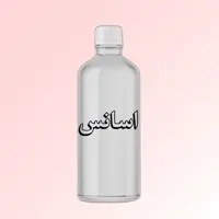 اسانس گشنیز با رایحه لذت بخش 
