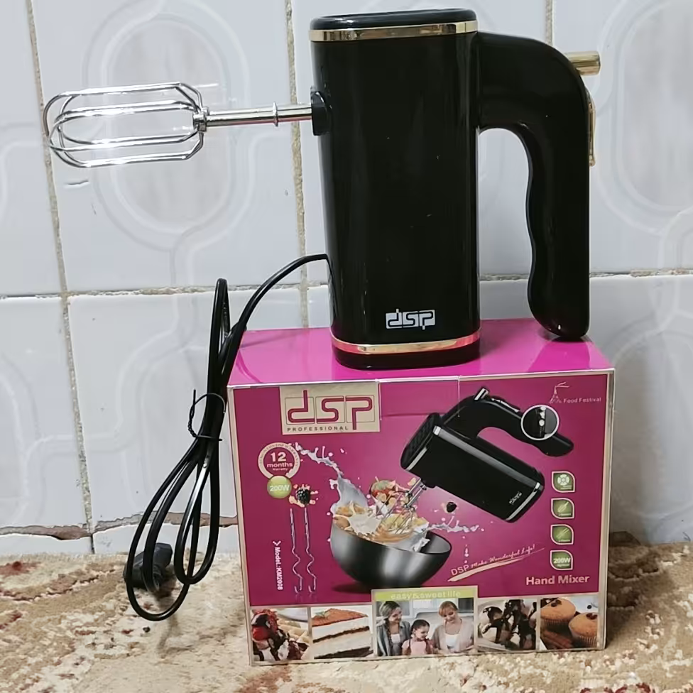 همزن دی اس پی