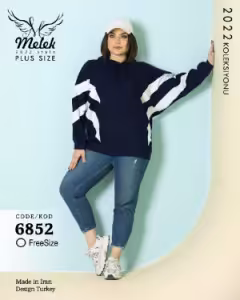 هودب  هودی اسپورت کلاهدار آستین بلند