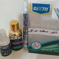 پک کامل رنگ  سفید جهت نوشته های تایر خودرو 