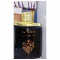 عطر ادکلن اونتوس مردانه