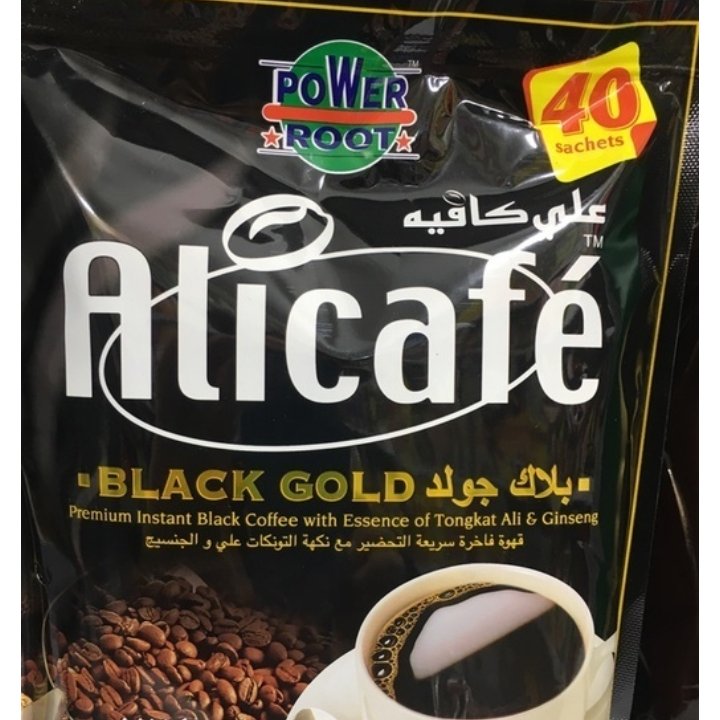 علی کافه اصل 40 تایی (یک بسته 40 تایی) با تخفیف ویژه از باسلام