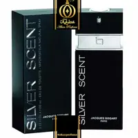 عطر گرمی سیلورسنت بوگارت - Jacques Bogart Silver Scent -  شیشه 10 گرمی