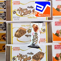 کیک لایه ای های بای کیک 50 گرمی کارتن 36 عددی