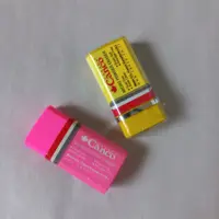 پک 8 عددی پاک کن رنگی کنکو