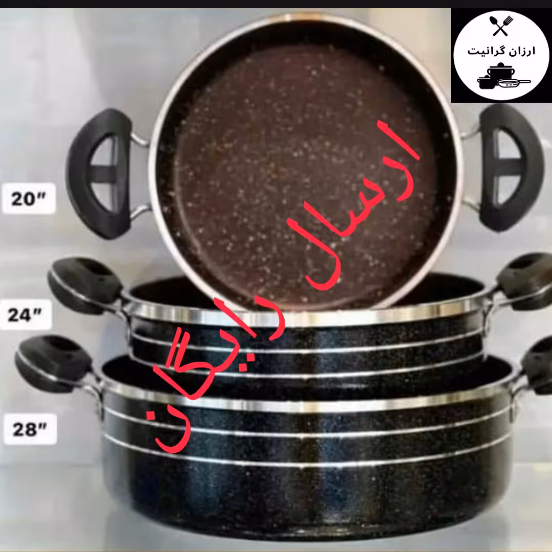 سرویس ماهیتابه ماربل طرح سنگ ارسال رایگان(طرح چدن)