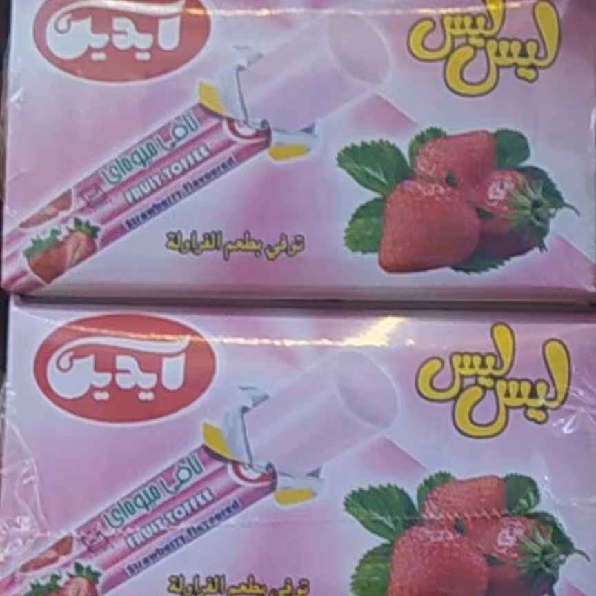 شکلات ایدین 100 عددی ارسال رایگان 