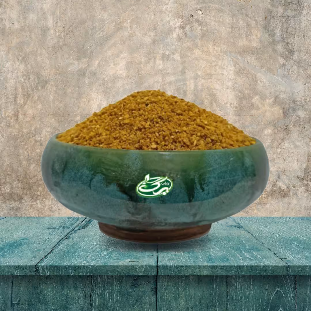 بلغورشیر گوسفندی اعلاء (نیم کیلویی) داروبرگ 