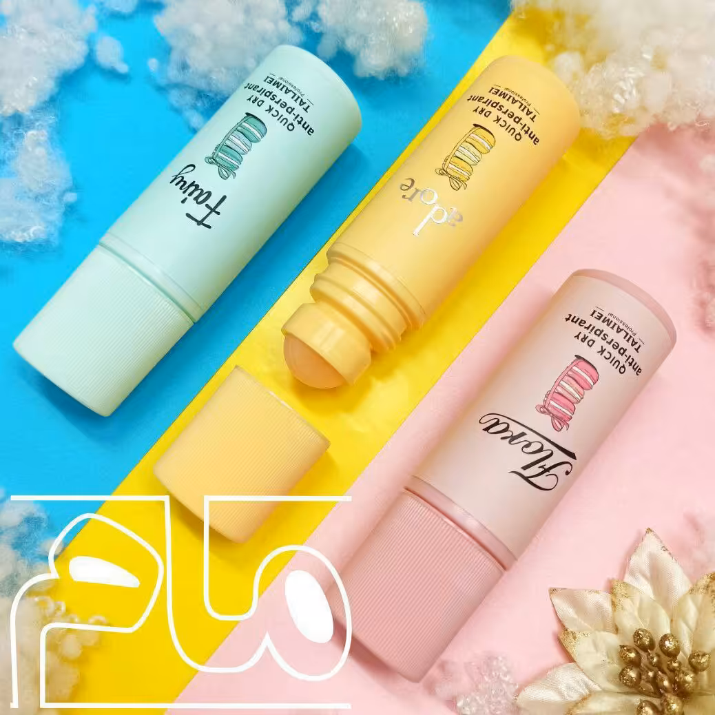 مام رولی تایلامی