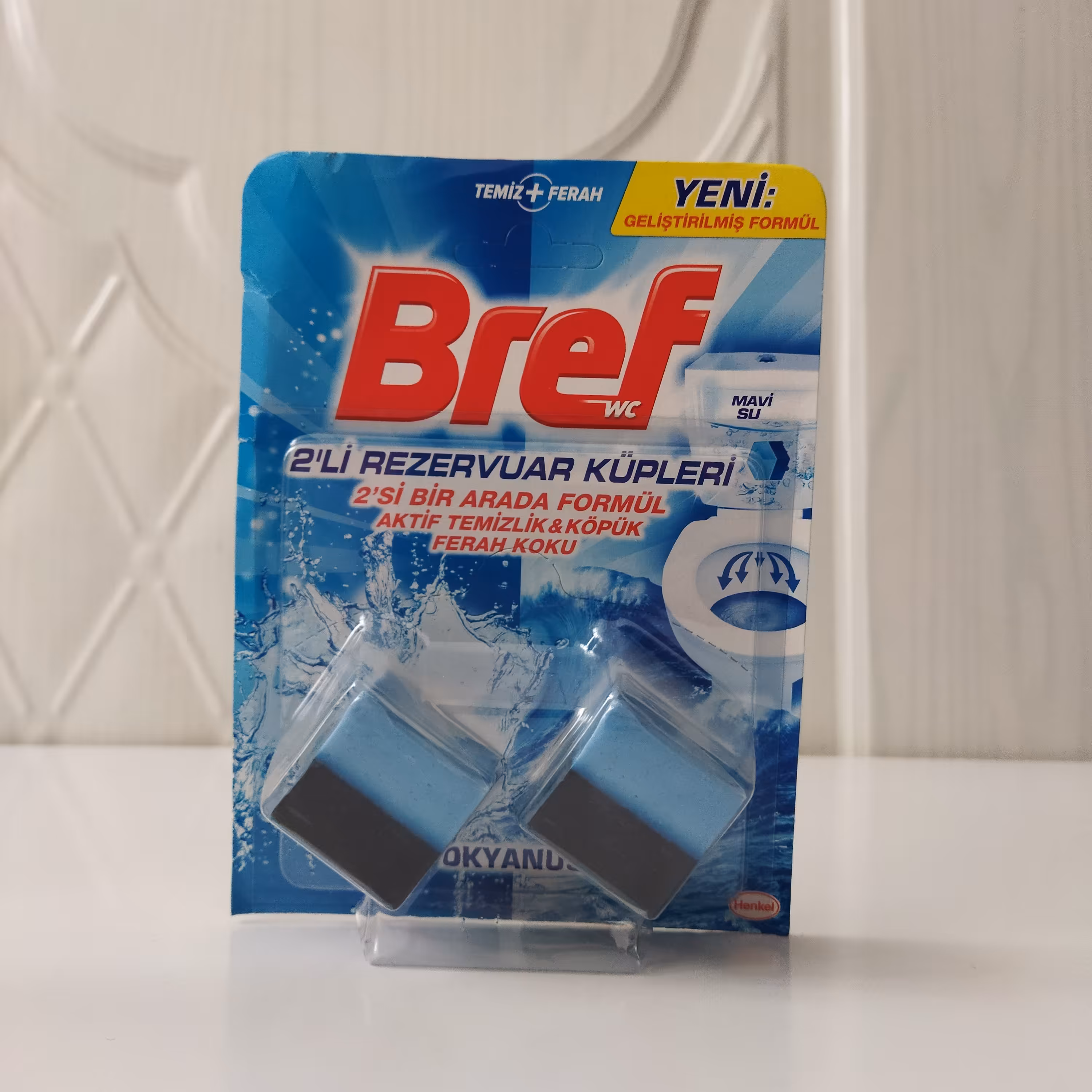 بوگیر و جرمگیر توالت فرنگی و ایرانی و خوشبوکننده بریف بامبوشاپ