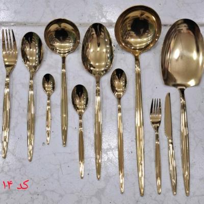 چند طرح سرویس قاشق و چنگال طلایی 24 نفره 120 پارچه یونیک آلمانی طلایی