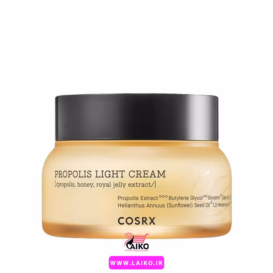 کرم روشن کننده پروپولیس کوزارکس COSRX
