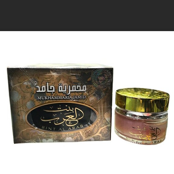 مخمریه جامد بنت العرب