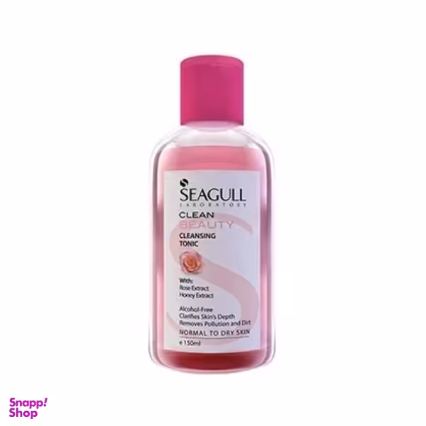 تونیک پاک کننده پوست سی گل (Seagull) حجم 150 میلی لیتر