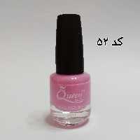 لاک کویین فرانسه کد 52