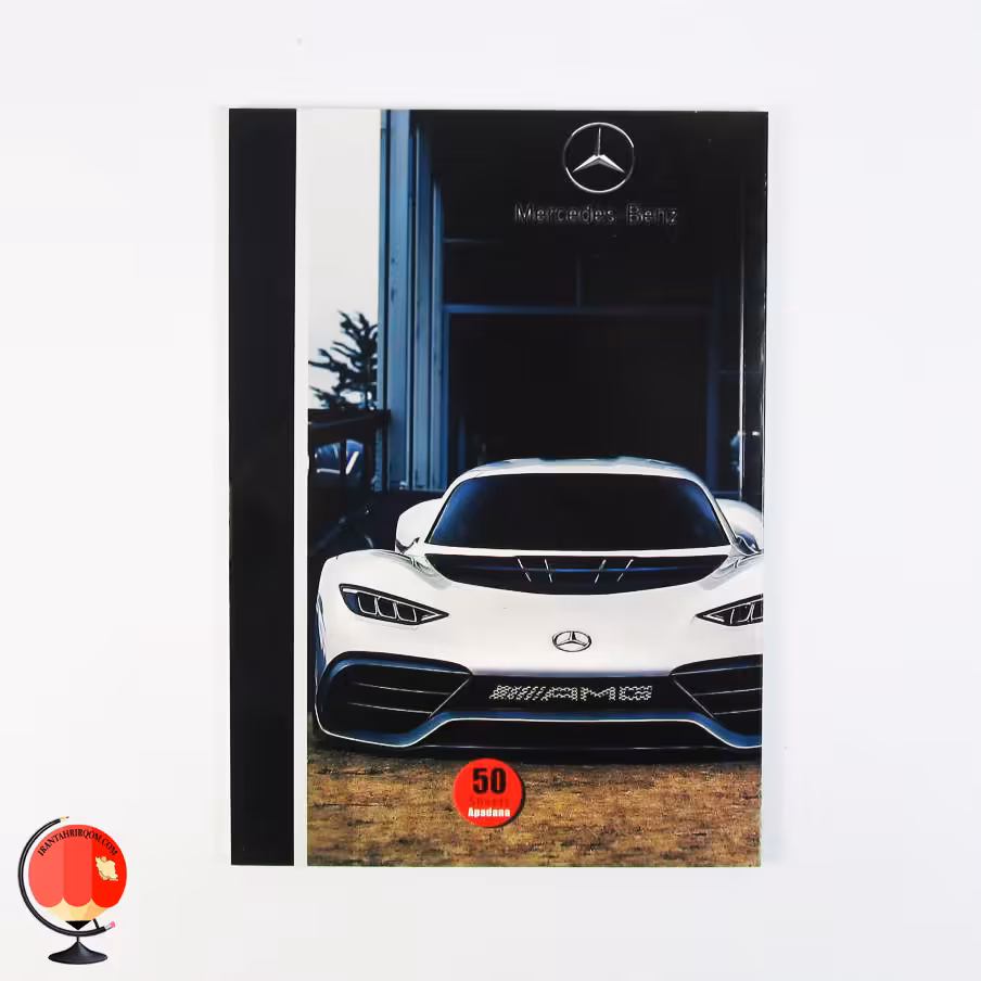 دفتر مشق 50 برگ طرح بنز آپادانا