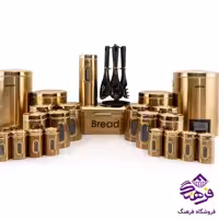 سرويس اشپزخانه ارتيستون 29پارچه طلايي درب طلايي 29596