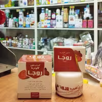 کــــرم و صـــــــابون گـــانــودرمــا شامل یک عدد کرم و صابون گیاهی 