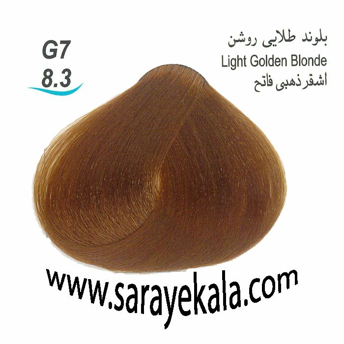 رنگ مو آرکیا G7 بلوند طلایی روشن