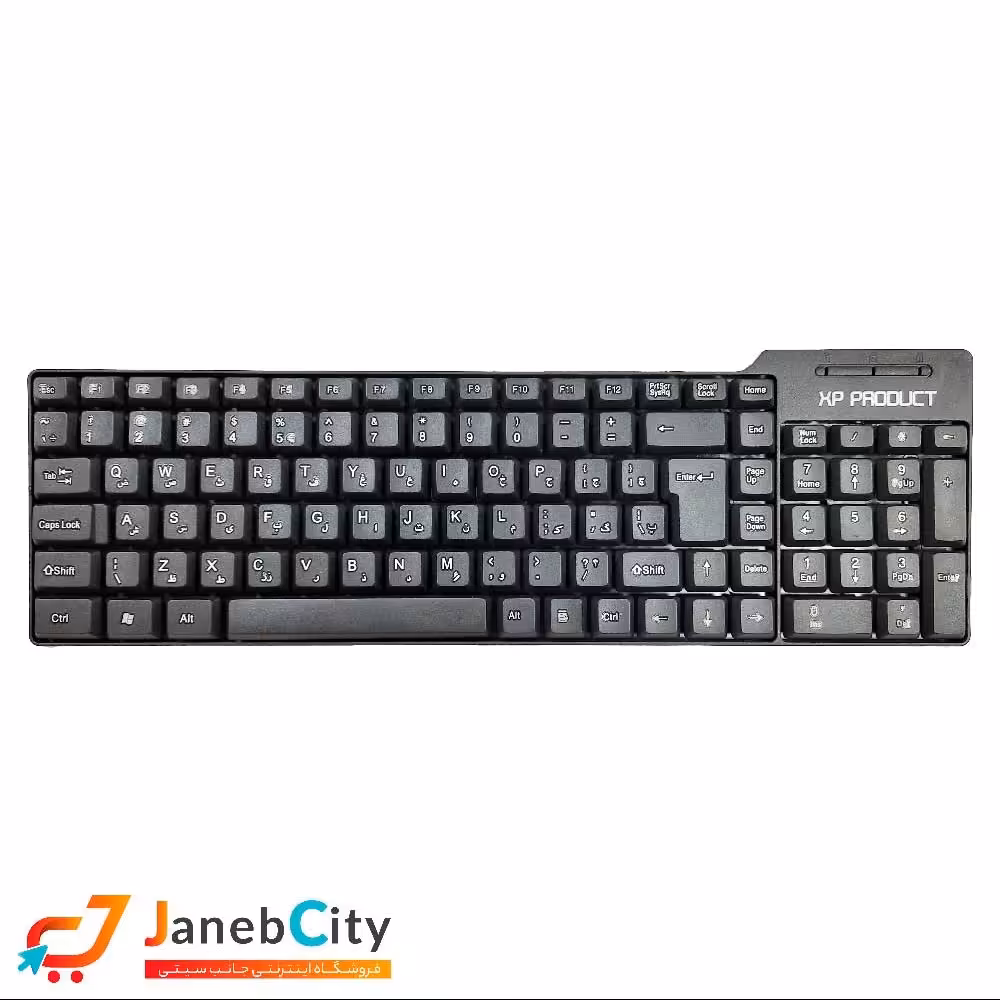 کیبرد XP مدل 8000F