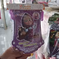 ریسه پرچمی  تم تولد ماشا