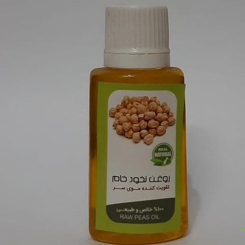 روغن نخود خام 30 سی سی 