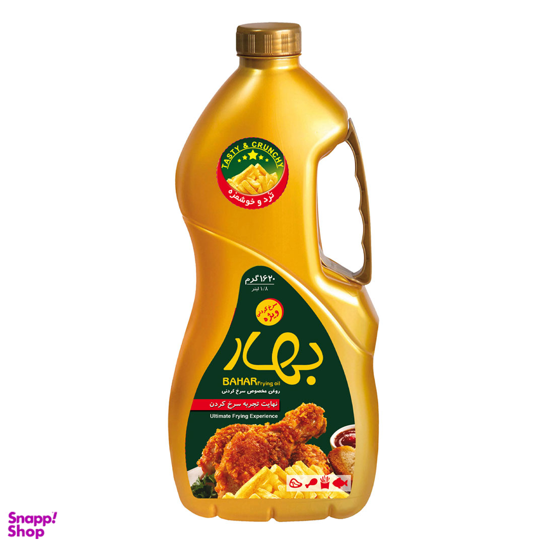 روغن مخصوص سرخ کردنی کم جذب بهار حجم 1800 میلی لیتر
