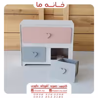 فایل سه کشو چوبی مدل 1g23