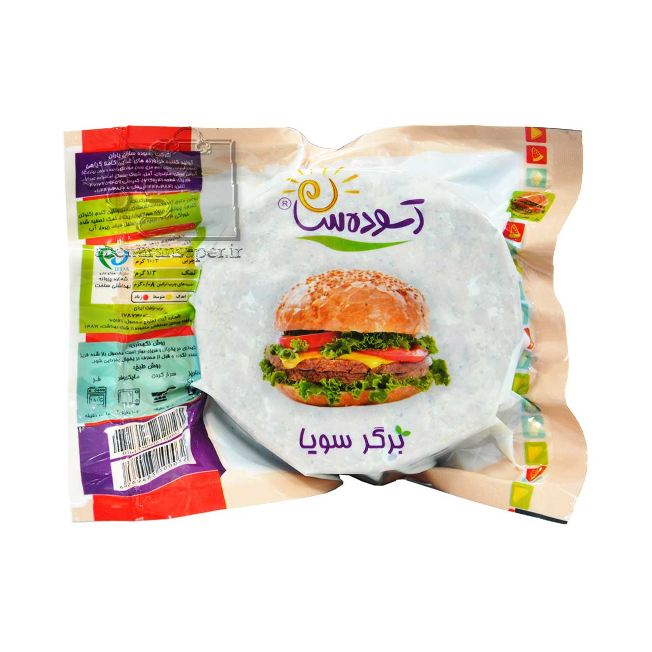 برگر سویا ( گیاهی ) 450گرم آسوده سان